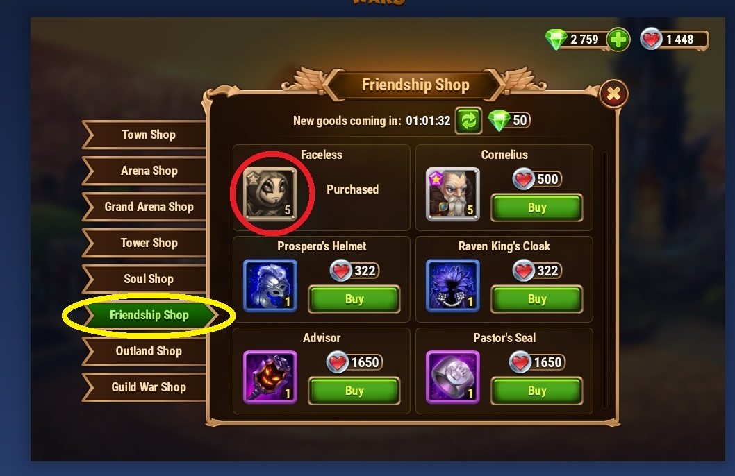 ヒーローウォーズ