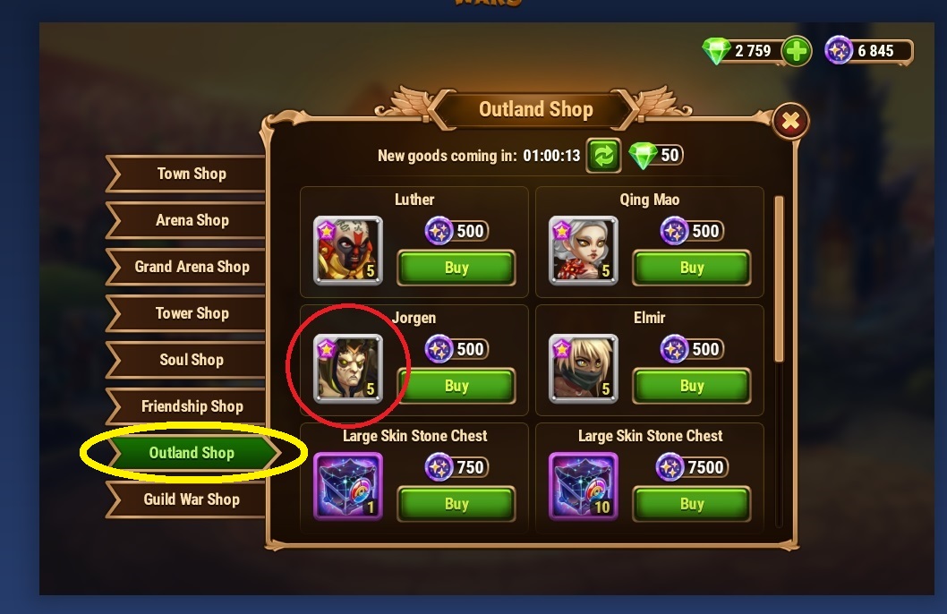 ヒーローウォーズ