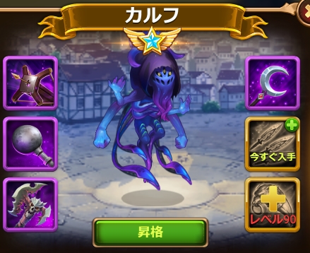 カーク