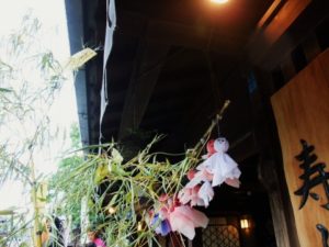 仙台七夕祭りの飾りの作り方！七つ飾りの名前と意味を知っている？