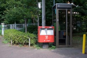 喪中で年賀状を出せない！どこまでの親戚の不幸が対象になる？