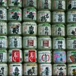 酒風呂の開運効果|運が悪いと感じる方へ