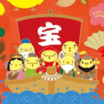七福神とは?ご利益と名前を知って納得!